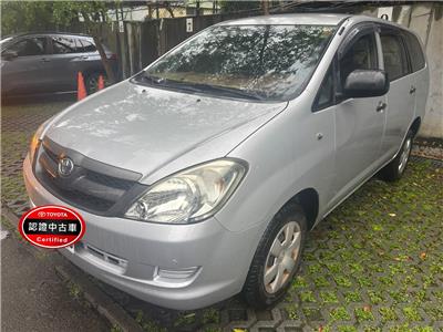 INNOVA 2.0
