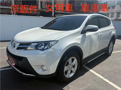RAV4 2.0