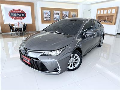 ALTIS 1.8