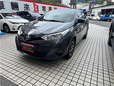 VIOS 1.5