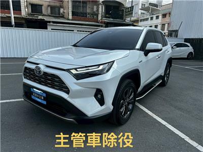 RAV4 2.5 HV