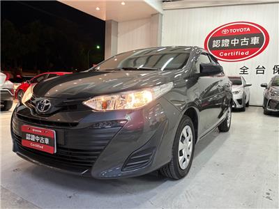 VIOS 1.5