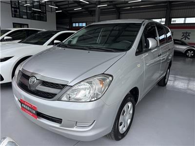 INNOVA 2.0