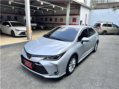 ALTIS 1.8