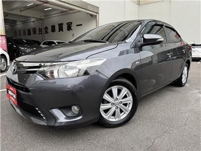 VIOS 1.5