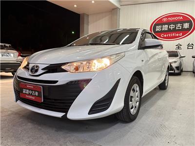 VIOS 1.5