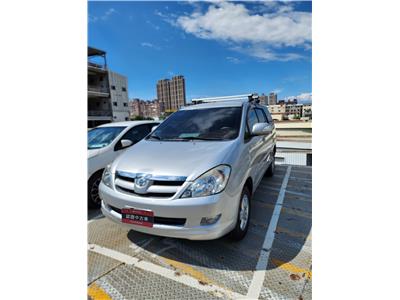 INNOVA 2.0
