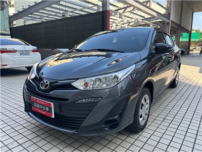 VIOS 1.5