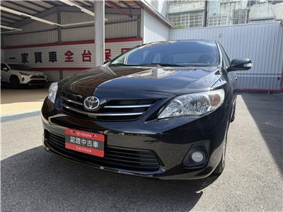 ALTIS 1.8