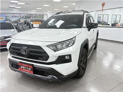 RAV4 2.0