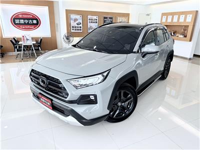 RAV4 2.0