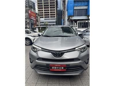 RAV4 2.5
