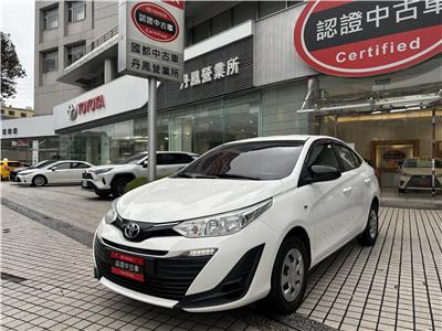 VIOS 1.5