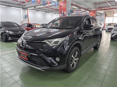 RAV4 2.5