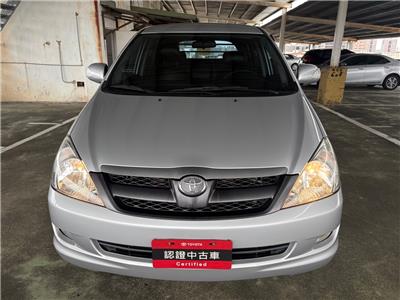 INNOVA 2.0
