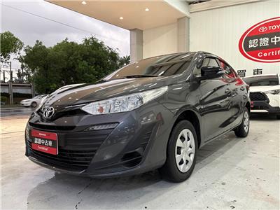 VIOS 1.5