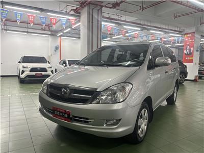 INNOVA 2.0