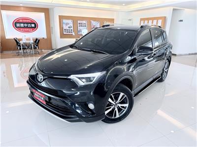 RAV4 2.5
