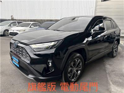 RAV4 2.5 HV