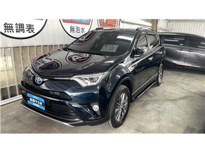 RAV4 2.5 HV