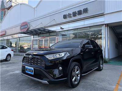 RAV4 2.5 HV