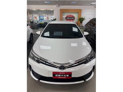 ALTIS 1.8