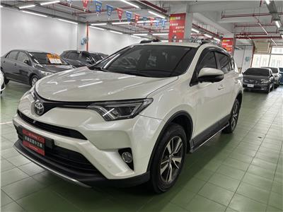 RAV4 2.5