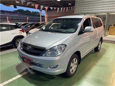 INNOVA 2.0