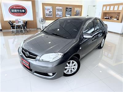 VIOS 1.5
