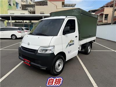 TOWN ACE 1.5