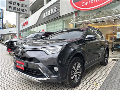 RAV4 2.5