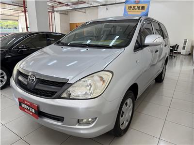 INNOVA 2.0