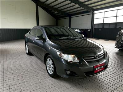 ALTIS 1.8