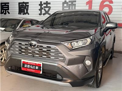RAV4 2.0