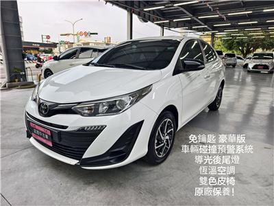 VIOS 1.5