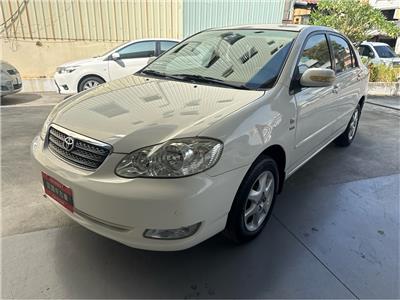 ALTIS 1.8