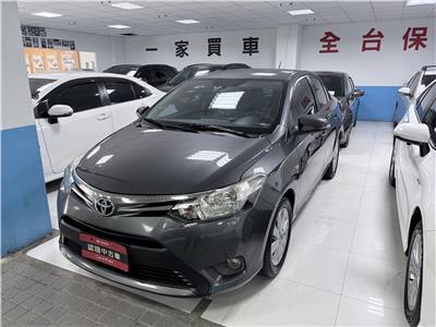VIOS 1.5