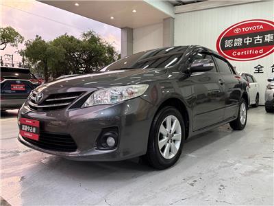 ALTIS 1.8