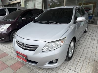 ALTIS 1.8