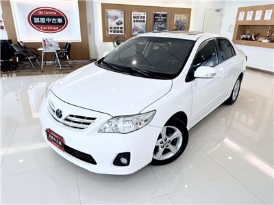 ALTIS 1.8
