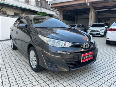 VIOS 1.5
