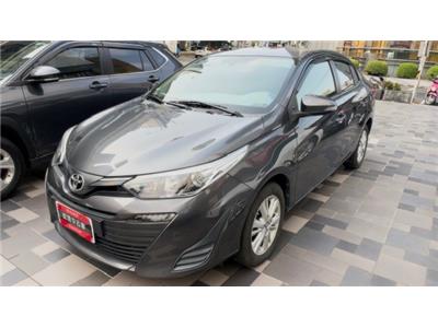 VIOS 1.5