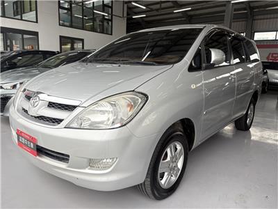 INNOVA 2.0G