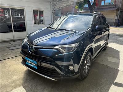 RAV4 2.5 HV