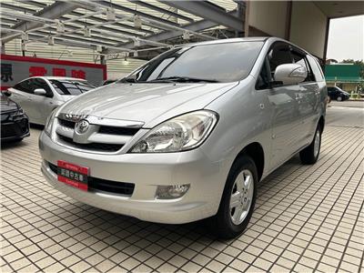 INNOVA 2.0