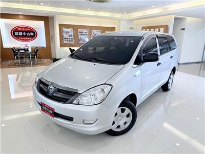 INNOVA 2.0