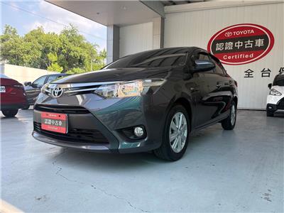 VIOS 1.5
