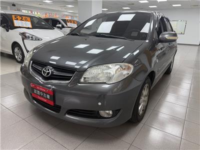 VIOS 1.5