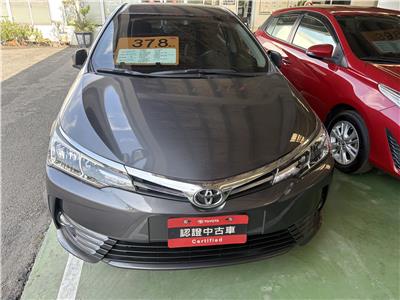 ALTIS 1.8