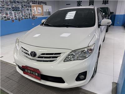 ALTIS 1.8